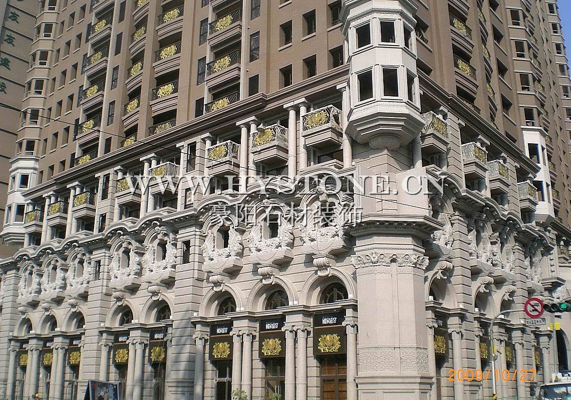 台南国家盛宴